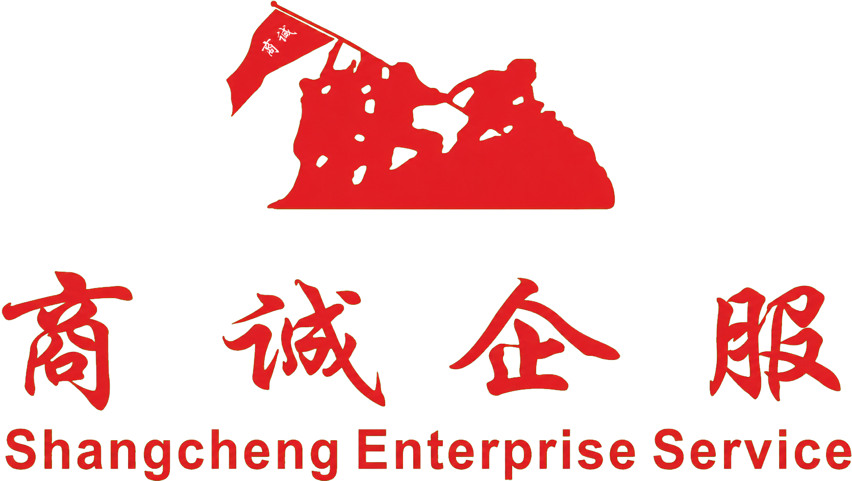 商诚企服 Shangcheng Enterprise Service